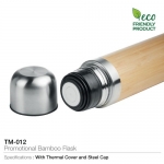 PROMOTIONAL BAMBOO FLASK 